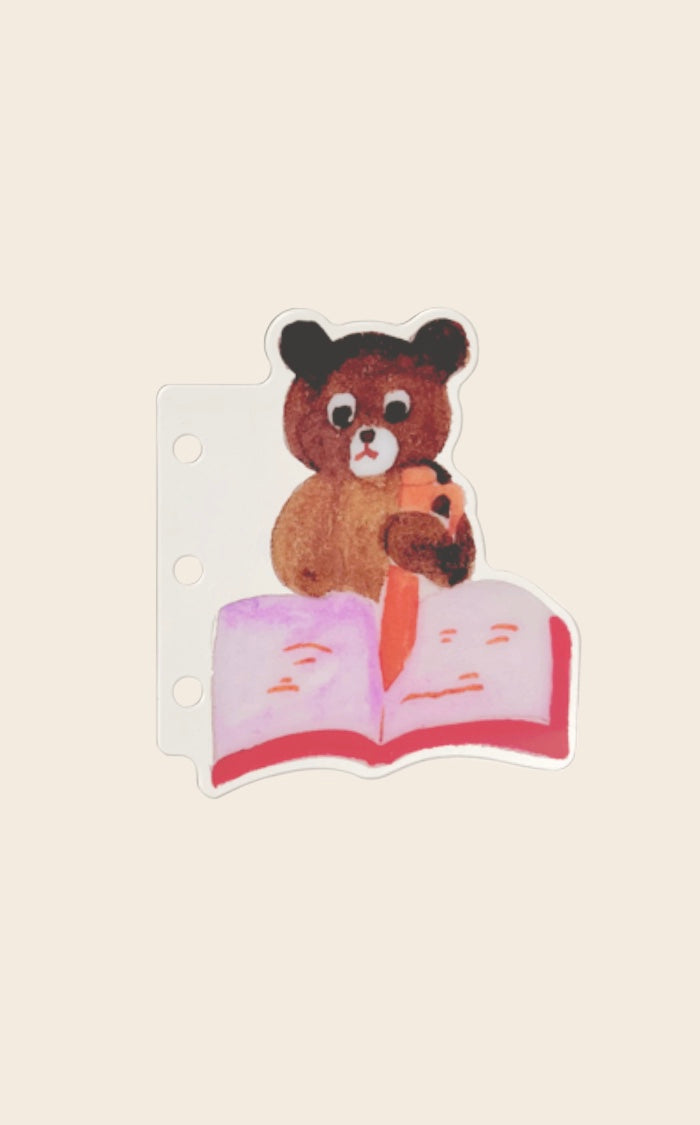 Reading Bear Divider Insert
