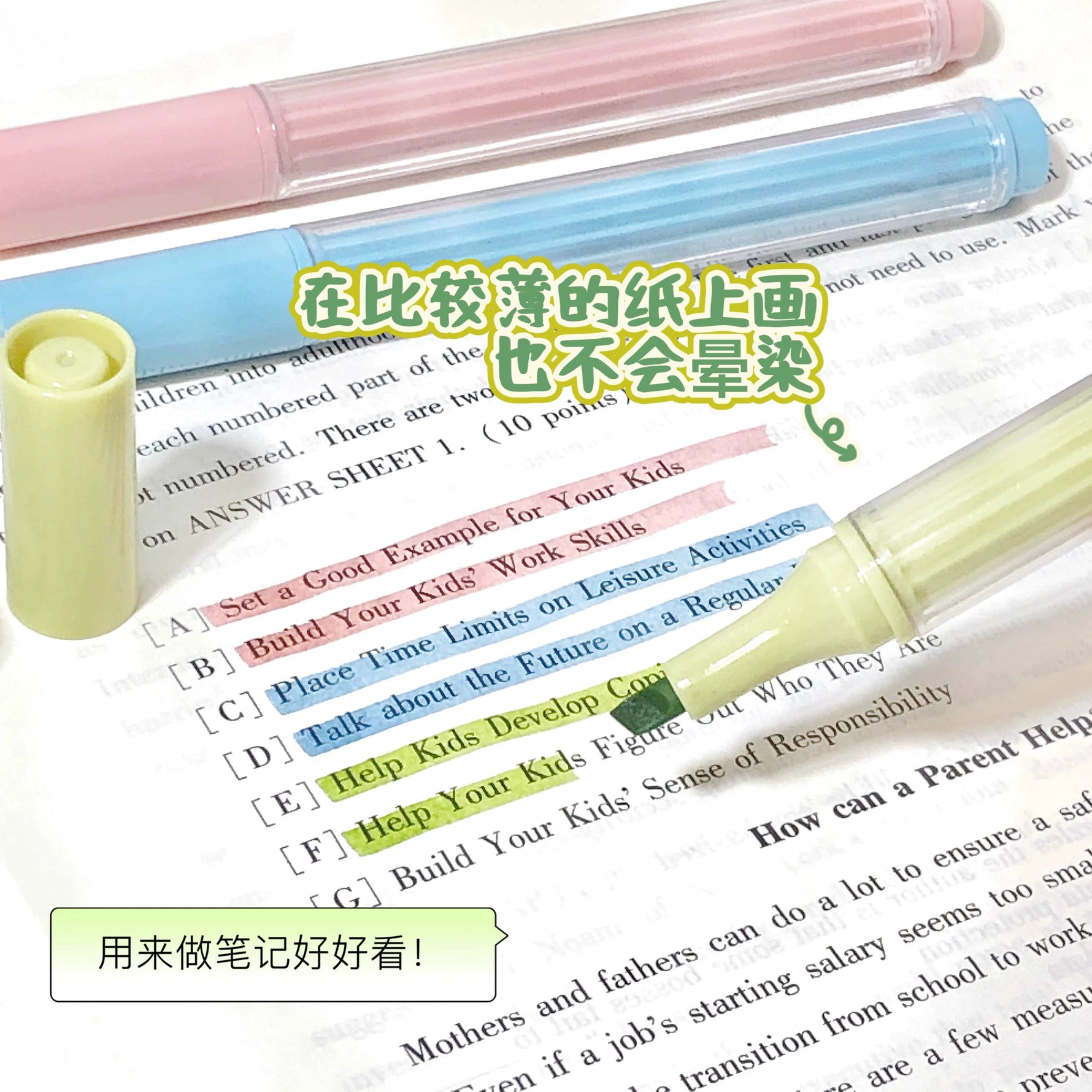 2024 New Blue Fruit Highlighter