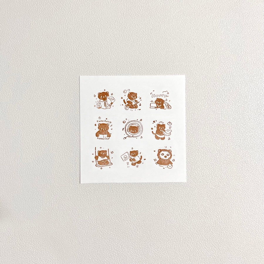 Treat Yourself Stamps